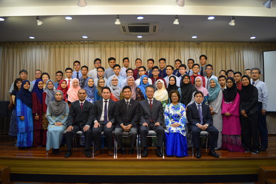 JPA Scholarship Award